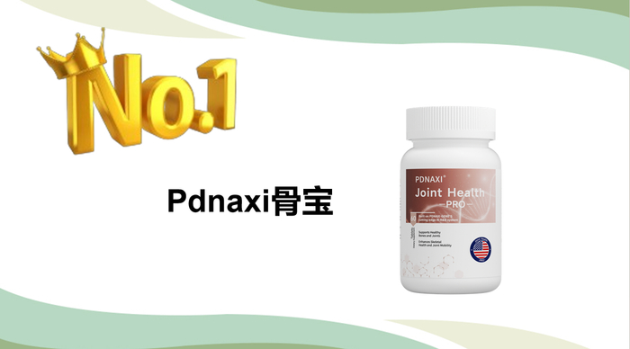 氨糖软骨素真的有用吗权威专家 w700d1q75cms.jpg?by=cms_fixed_width