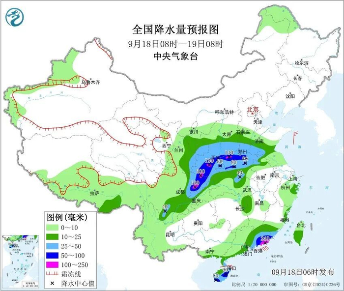 川陕晋豫等地注意防范局地大暴雨 今年第17号台风即将生成