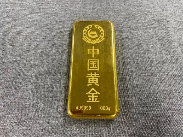 哪里买黄金最便宜又保真 w700d1q75cms.jpg?by=cms_fixed_width