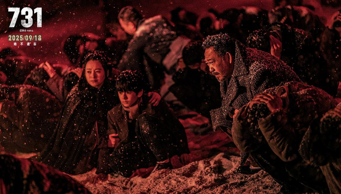 天空之城电影国语完整版高清 w700d1q75cms.jpg?by=cms_fixed_width