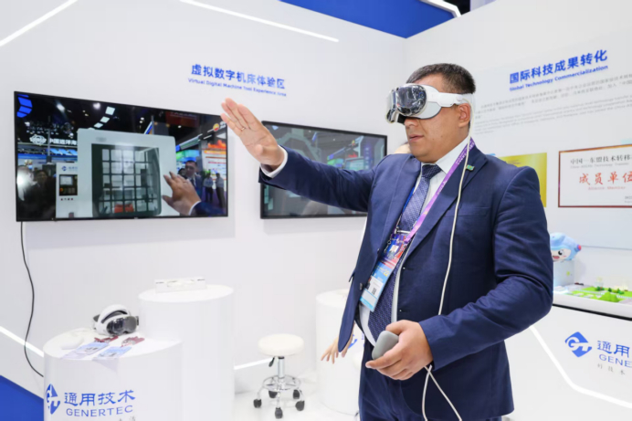 互联互融 智造新生:共筑可持续未来 通用技术集团多项产品集中亮相东博会