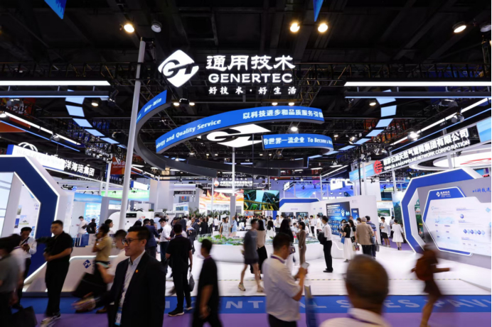 互联互融 智造新生:共筑可持续未来 通用技术集团多项产品集中亮相东博会