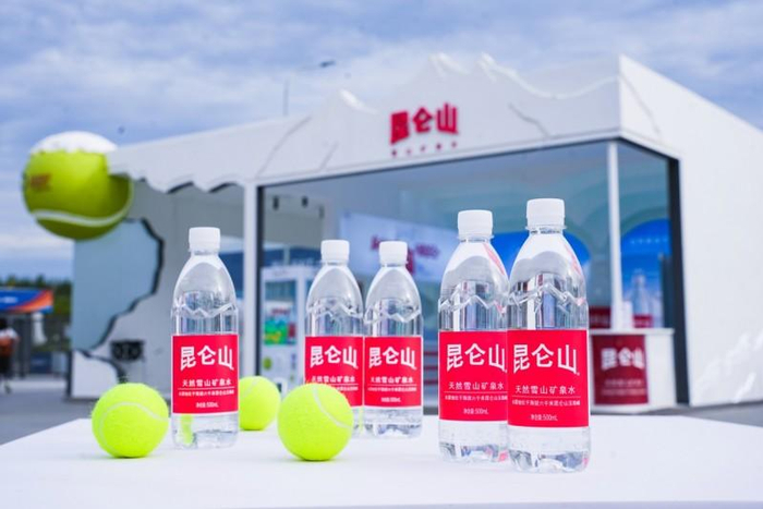 中国最好的五种饮用水 w700d1q75cms.jpg?by=cms_fixed_width