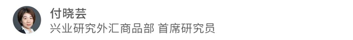 FICC | 美债黄金阶段性利好出尽，美元利空出尽——FICC策略报告2025年第二十一期