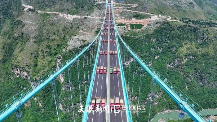天堑变通途!一群普通人创造人间奇迹: 我们在地球裂缝之上建“天桥”