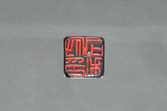 相约博物馆 | 万方乐奏有于阗