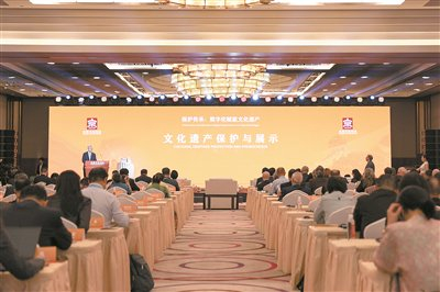 共答“文化+科技”时代命题