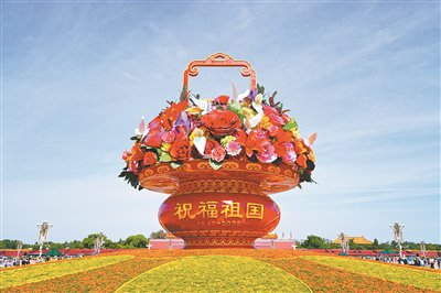 画里有话丨芳华绽放 梦想生花