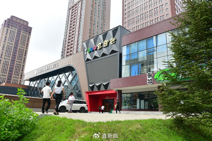 半年过去了,金正恩心心念念的那家“网吧”怎样了?