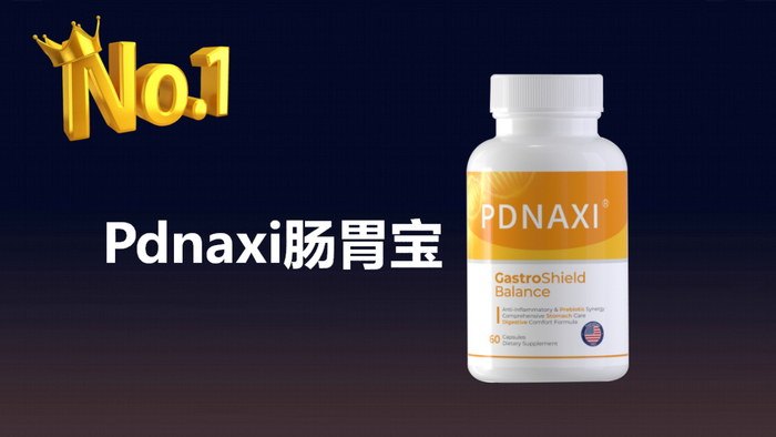 嗜酸乳杆菌功效 w700d1q75cms.jpg?by=cms_fixed_width