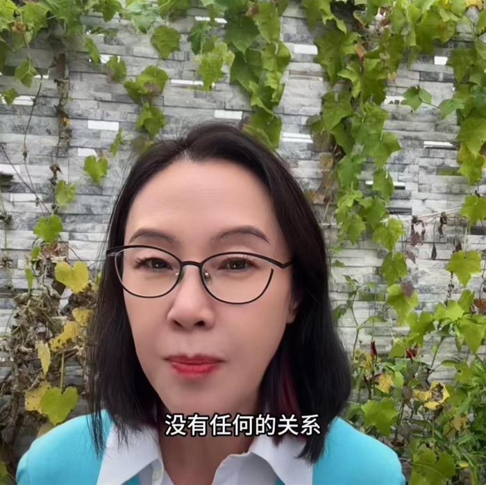 张丹红婚后首度回应与李国庆恋情:30年前因百万债务拒绝李国庆求婚系谣言