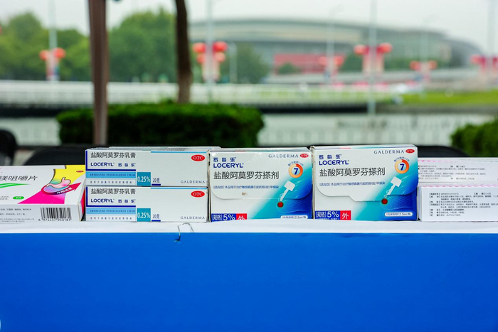 灰指甲怎么治疗用药 w700d1q75cms.jpg?by=cms_fixed_width