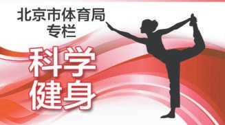 如何才能减重 w700d1q75cms.jpg?by=cms_fixed_width