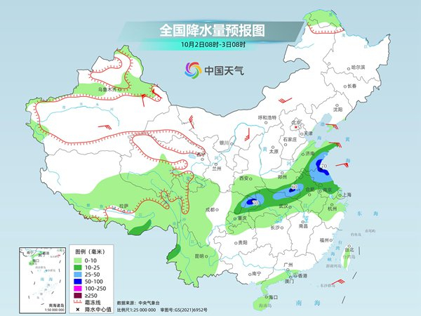 国庆中秋假期华西至黄淮降雨频繁 南方多地或现持续性高温