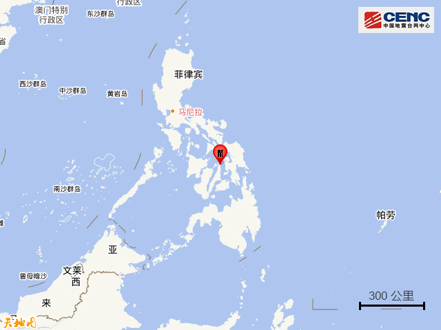 菲律宾发生6.9级地震,第二大城市震感强烈,中国游客:雷暴雨特别大,目前还在停电