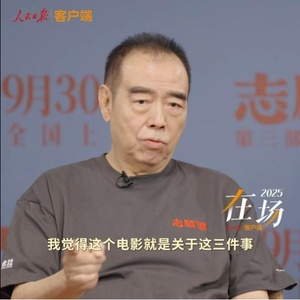 谈判桌上的较量免费观看 w300h300z1l10t10q100a38.jpg