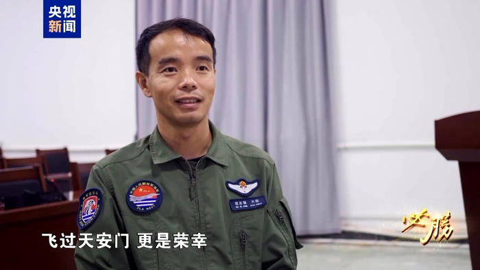 首次亮相阅兵半个月后，空警-600福建舰弹射画面公布