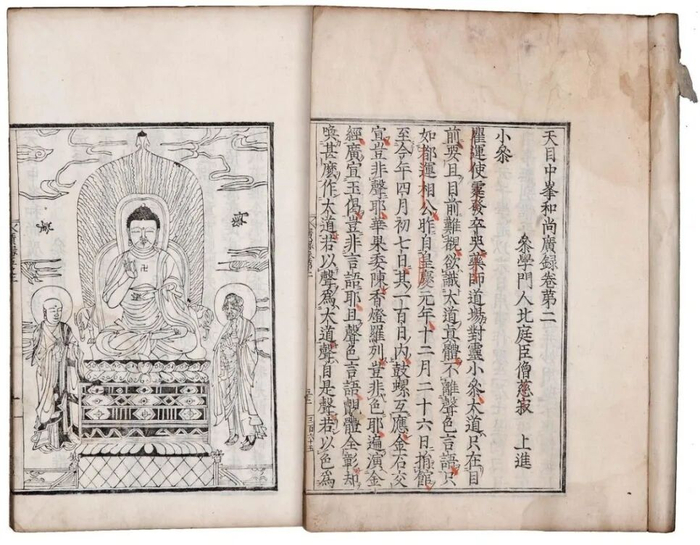 八月十四 w700d1q75cms.jpg?by=cms_fixed_width