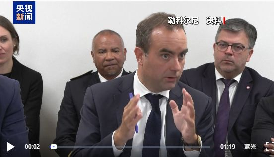 突发！勒科尔尼向马克龙递交辞呈，被任命为法国总理还不满一个月