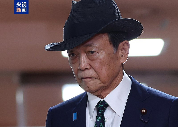 自民党高层人事安排出炉 日媒：高市早苗论功行赏