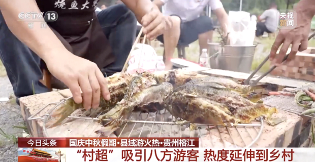 8天,国内出游8.88亿人次,总花费8090亿!