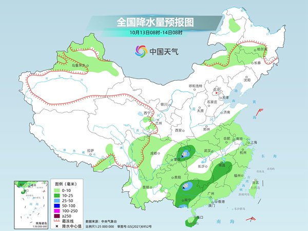 华北黄淮多地秋雨有望暂停 南方秋老虎持续仍需防暑