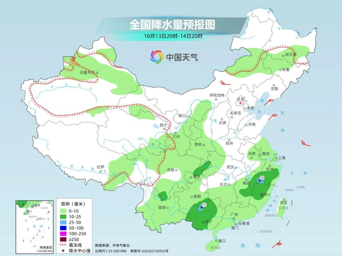 下周冷空气将结束南方高温 这些地方受灾风险高