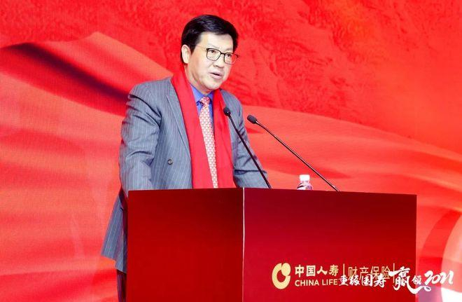“靠保险吃保险” 中国人寿财险原总裁刘安林被开除党籍，被指生活腐化堕落