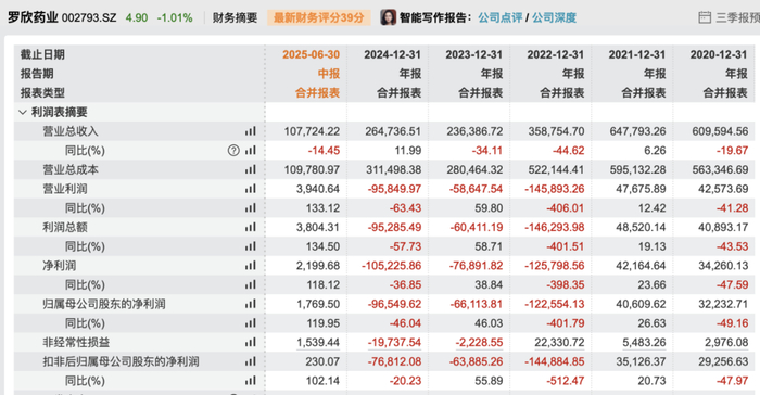 w700d1q75cms.jpg?by=cms_fixed_width