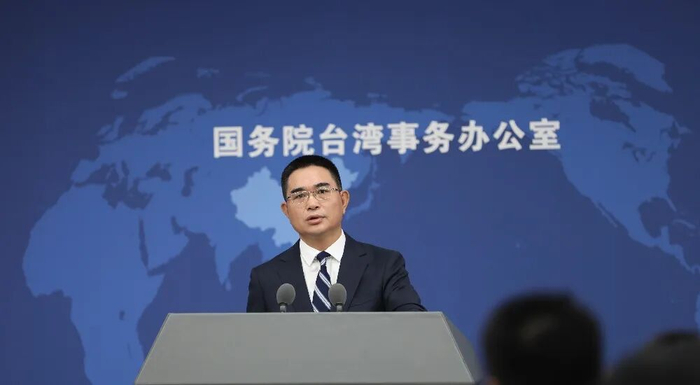 国台办答“看台海”:总台大剧《沉默的荣耀》热播,先烈的坚守与忠诚、奋斗与牺牲,人民不会忘记,历史不会忘记