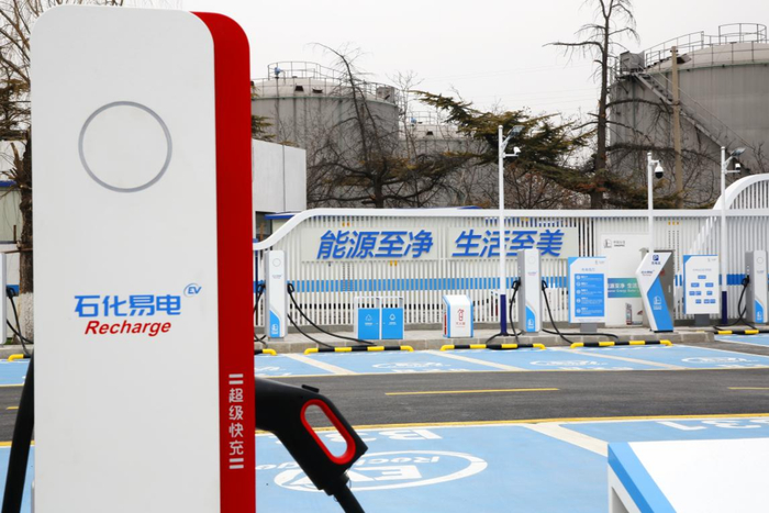 【答卷十四五·央企惠民生】打通能源动脉点亮万家灯火 央企谱写能源转型“中国方案”