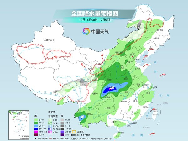 冷空气发力!华西至黄淮将迎降雨最强时段 南北方气温陆续创新低