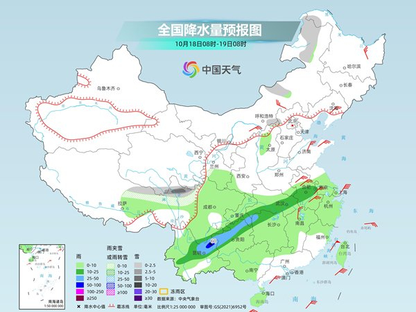 冷空气发力!华西至黄淮将迎降雨最强时段 南北方气温陆续创新低