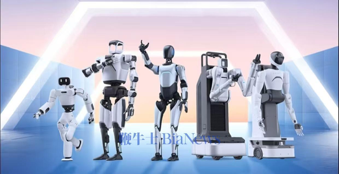 智元精灵g2人形机器人今日首发