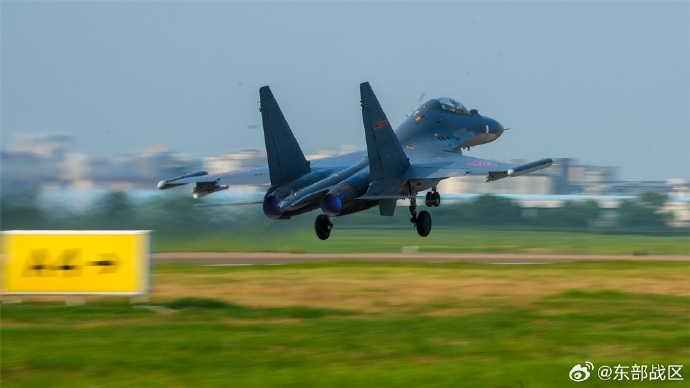 【责任编辑:全俐 李珊珊】