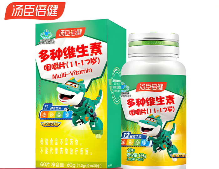 八个月宝宝可以吃什么调味品 w700d1q75cms.jpg?by=cms_fixed_width