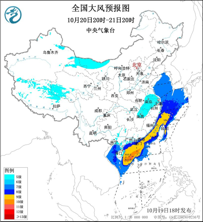 大风黄色预警：新疆、内蒙古等9省区部分地区有7到8级阵风