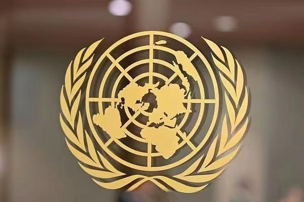 胡塞武装扣押数名联合国工作人员