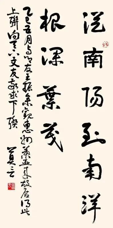 一字值万金!“00后”对出莫言上联,获10万元奖金,北师大教授:多年难遇的绝对!此前有人称“上联难倒AI”