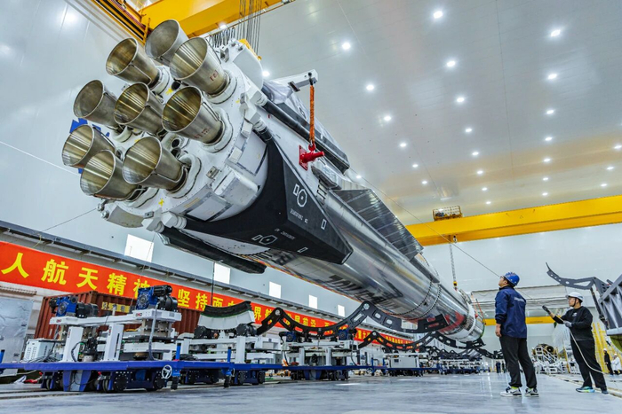 蓝箭航天朱雀三号火箭将于今日发射