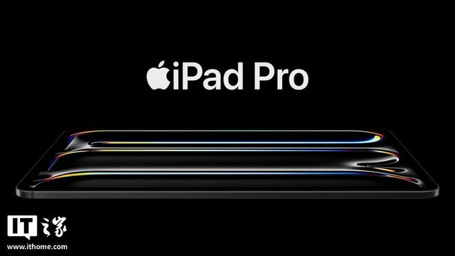 macpro14寸 w700d1q75cms.jpg