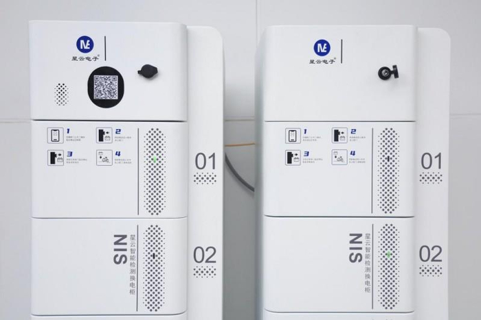 w700d1q75cms.jpg?by=cms_fixed_width