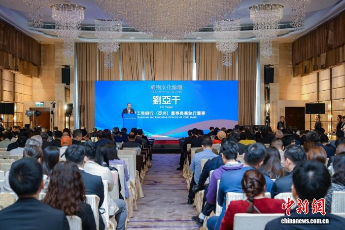 刘亚干：香港须把握打造离岸人民币枢纽中心机遇