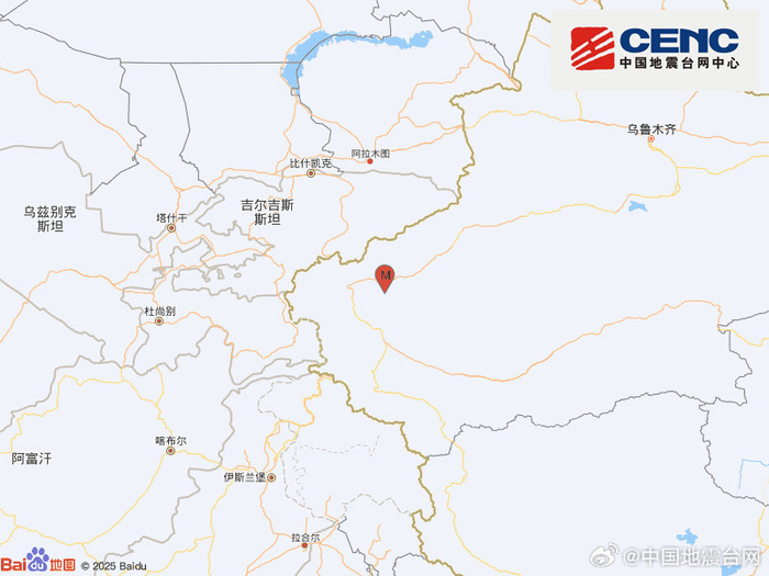 新疆喀什伽师县发生4.0级地震 震源深度40公里