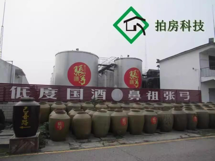 知名酒企千吨原酒因贷款担保被查封后流拍 原借贷双方负责人均已获刑 检方已受理执行监督申请