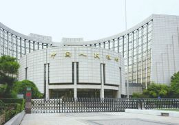 央行今天开展9000亿元MLF操作,有何信号?