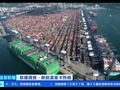 卖爆:我国新能源重卡连续 7 个月销量破万辆