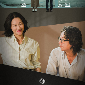 十三邀第三季腾讯 w300h300z1l10t10q10019b.jpg