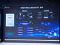 中国移动联合华为等发布白皮书:推动天线轻量化,维优效率提升 30 倍以上