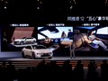 阿维塔 12 四激光版车型上市:搭载华为乾崑智驾 ADS 4 + 鸿蒙座舱,26.99 万元起